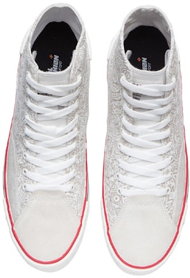 Li-Ning Weiwu Canvas Hi Shoes 'White Silver' AECR011-1 Shop Li-Ning Weiwu Canvas Hi Shoes 'White Silver' AECR011-1