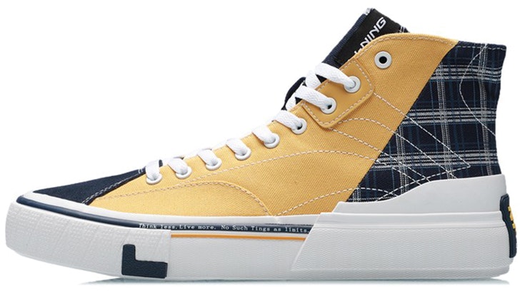 li-ning-weiwu-canvas-hi-skate-shoes-yellow-black-aecr-007-3