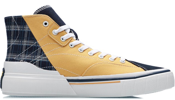 Li-Ning Weiwu Kanvas HI Sepatu Skate 'Kuning Hitam' AECR007-3 Order Li-Ning Weiwu Kanvas HI Sepatu Skate 'Kuning Hitam' AECR007-3