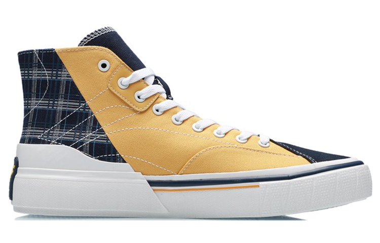 Order Li-Ning Weiwu Canvas HI Kasut Skate 'Kuning Hitam' AECR007-3