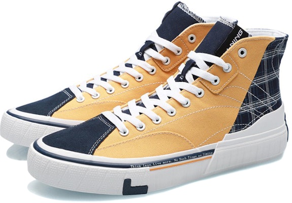 Li-Ning Weiwu Kanvas HI Sepatu Skate 'Kuning Hitam' AECR007-3 Lookbook Li-Ning Weiwu Kanvas HI Sepatu Skate 'Kuning Hitam' AECR007-3