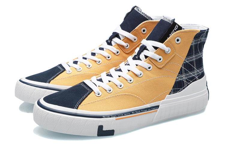 Lookbook Li-Ning Weiwu Canvas HI Kasut Skate 'Kuning Hitam' AECR007-3