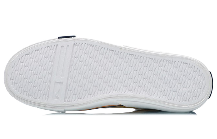 Shop Li-Ning Weiwu Canvas HI Kasut Skate 'Kuning Hitam' AECR007-3