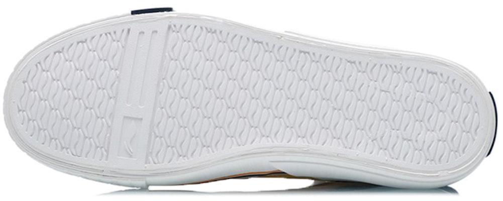 Li-Ning Weiwu Canvas HI Skate Shoes 'Yellow Black' AECR007-3 Shop Li-Ning Weiwu Canvas HI Skate Shoes 'Yellow Black' AECR007-3