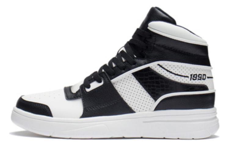 Buy Li-Ning WeiWu High 'Hitam Putih' ABCS097-2