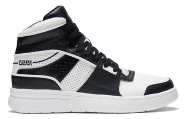 Order Li-Ning WeiWu High 'Hitam Putih' ABCS097-2