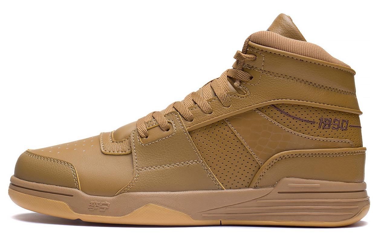 Li-Ning WeiWu High 'Khaki' ABCS097-3