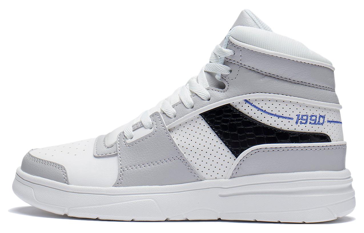 Li-Ning WeiWu High 'White Black' ABCS097-1