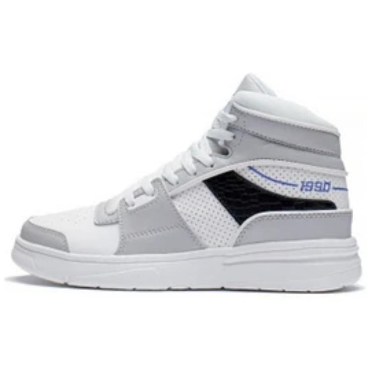 Order Li-Ning WeiWu High ''Weiß Schwarz'' ABCS097-1