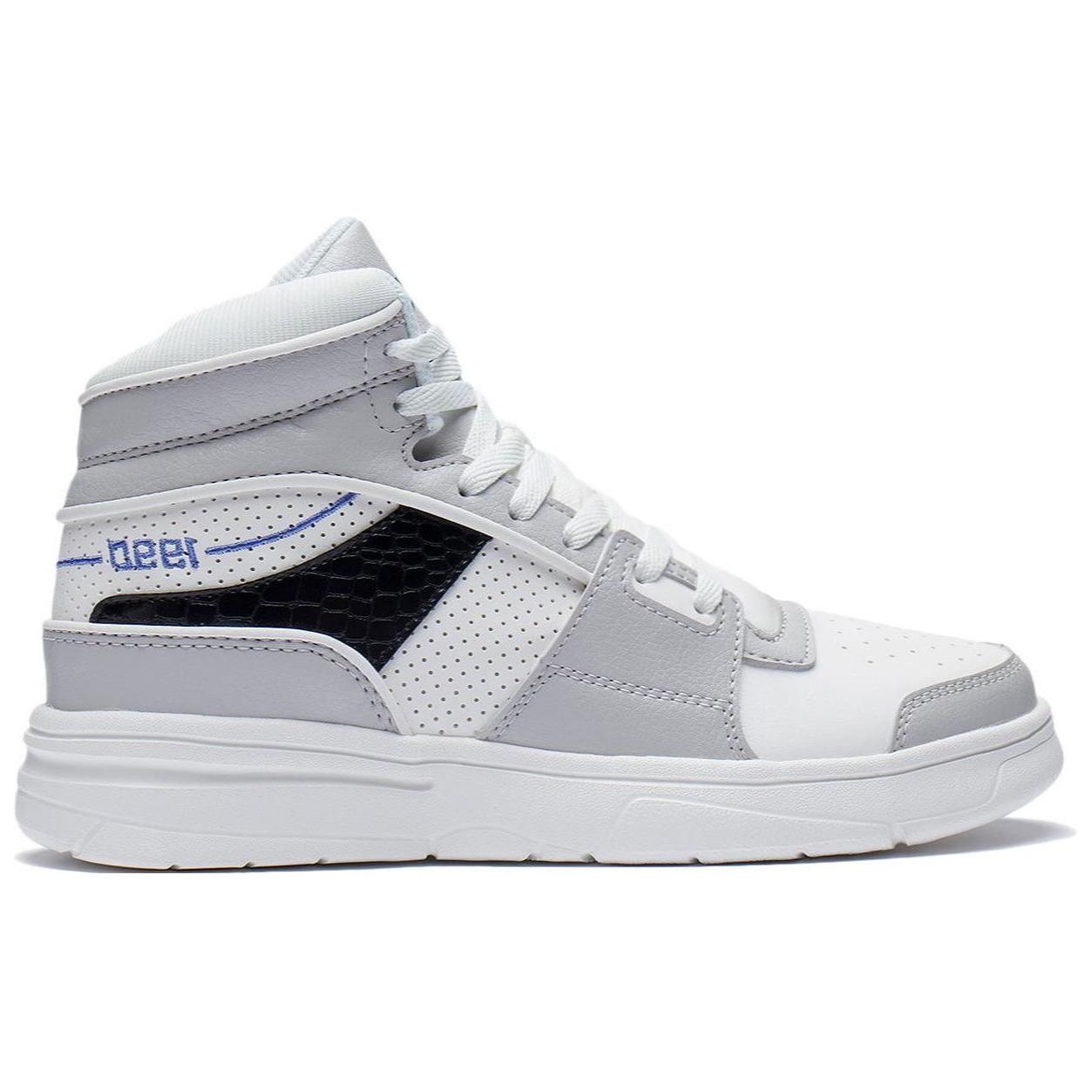 Lookbook Li-Ning WeiWu High ''Weiß Schwarz'' ABCS097-1