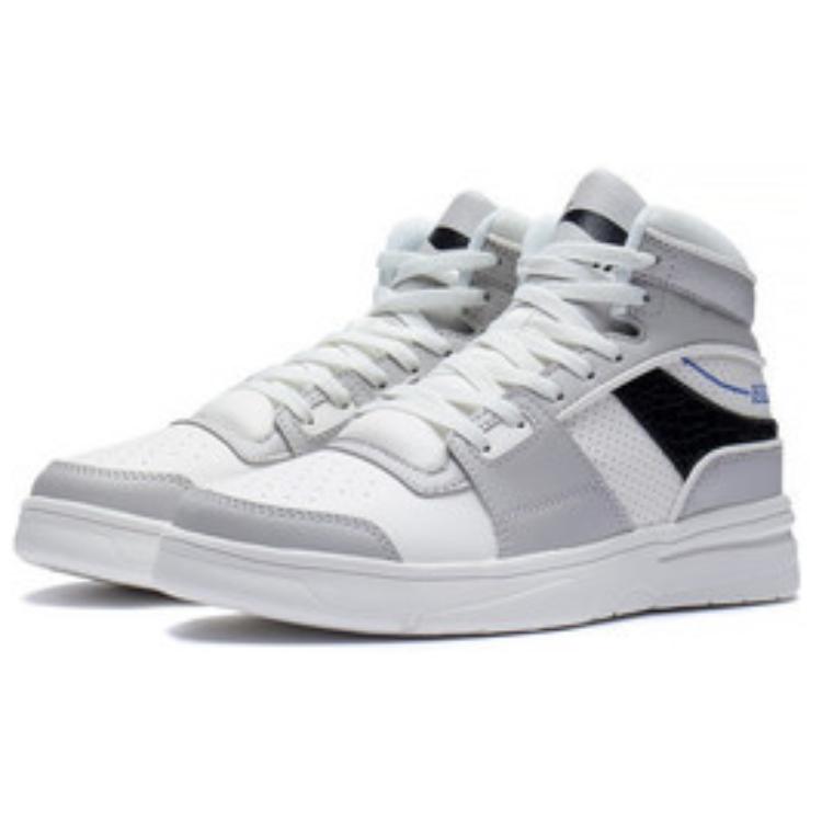 Shop Li-Ning WeiWu High ''Weiß Schwarz'' ABCS097-1