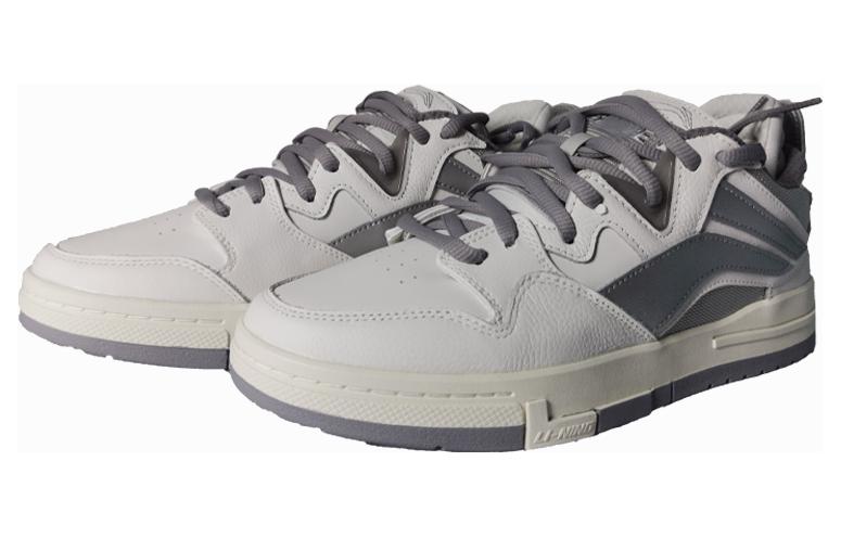 Order Kasut Skate Li-Ning Weiwu Pro 'Putih Perak' AECT071-1