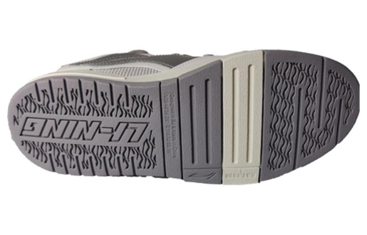 Shop Kasut Skate Li-Ning Weiwu Pro 'Putih Perak' AECT071-1