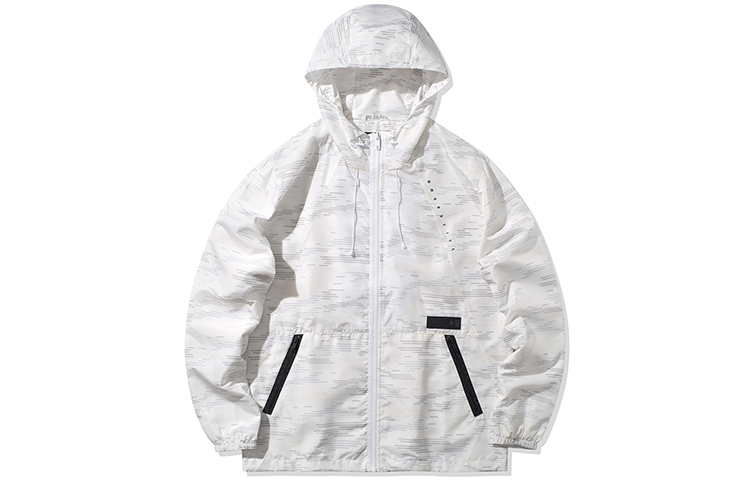 Li-Ning White Camo Sports Hoodie Jacket AFDQ017-4