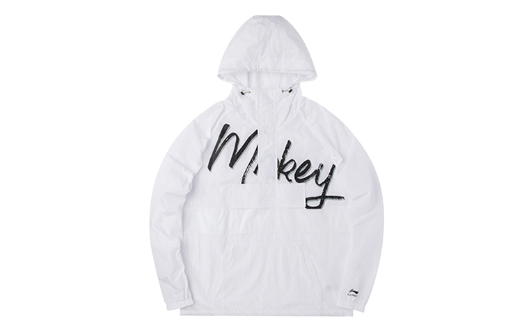 Li-Ning White Casual Sports Jacket with Letter Print AFDQ409-1