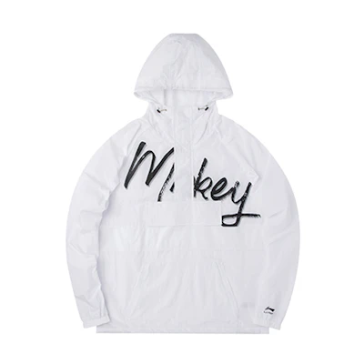 Li-Ning White Casual Sports Jacket with Letter Print AFDQ409-1