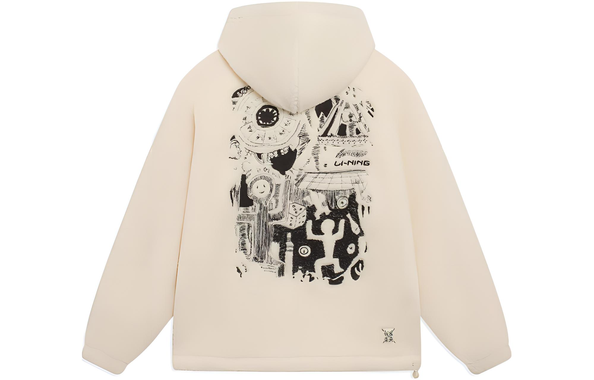 Li-Ning White Fleece Printed Graphic Jacket - Trendy and Warm AFDSA55-1