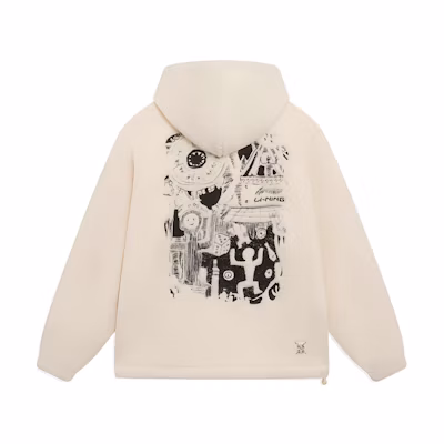 Li-Ning White Fleece Printed Graphic Jacket - Trendy and Warm AFDSA55-1