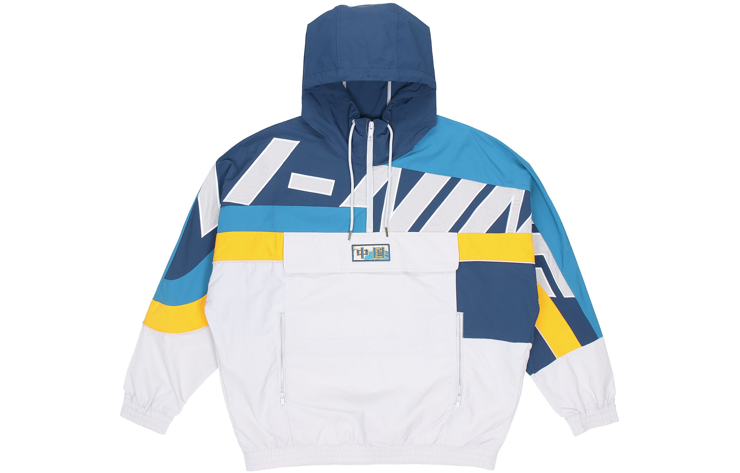 Li-Ning White Hooded Casual Loose Fit Jacket - Fall Season Gift Idea AFDR401-1