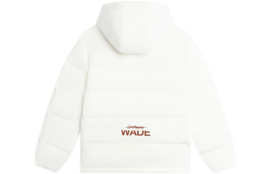 Li-Ning White Hooded Long Sleeve Jacket AYMS145-5