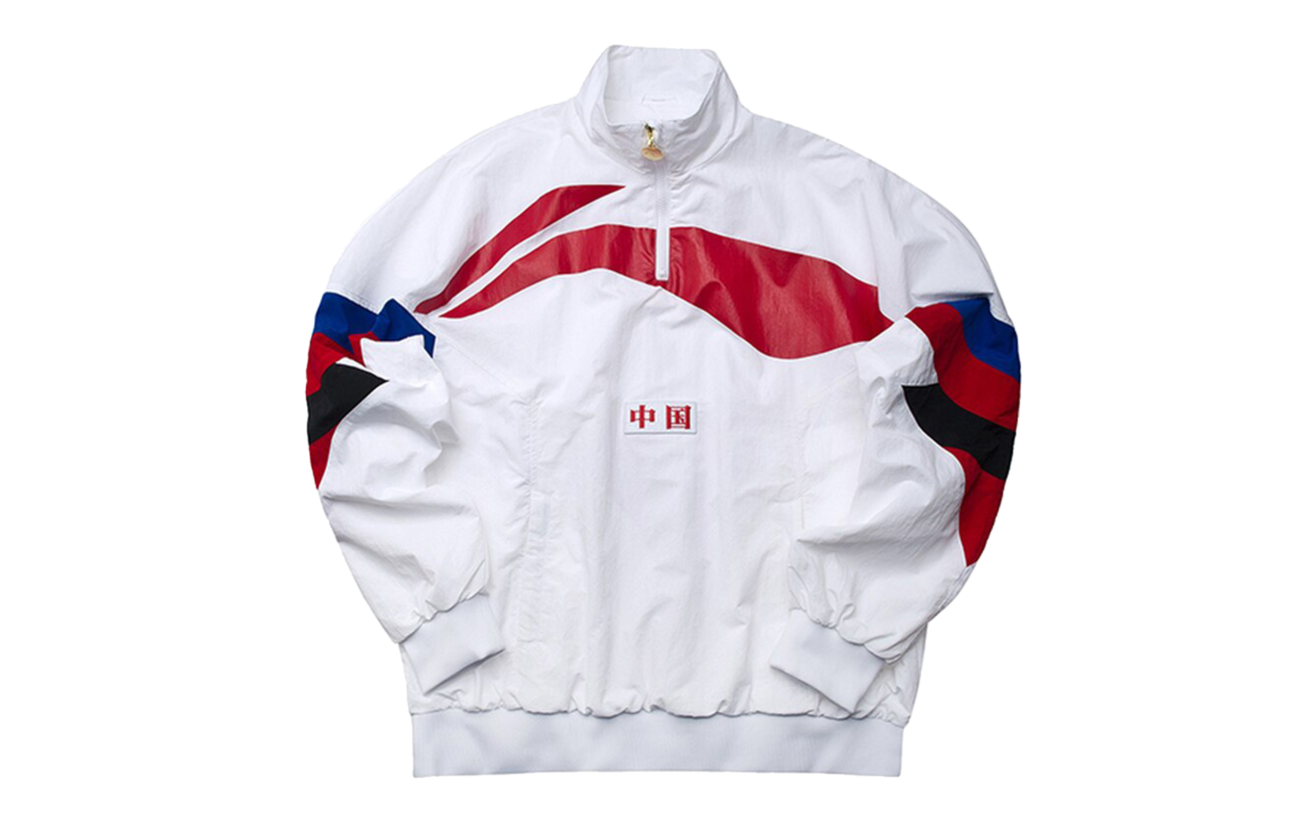 Li-Ning White Logo Print Stand Collar Casual Sports Jacket AJDP015-1