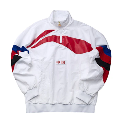 Li-Ning White Logo Print Stand Collar Casual Sports Jacket AJDP015-1