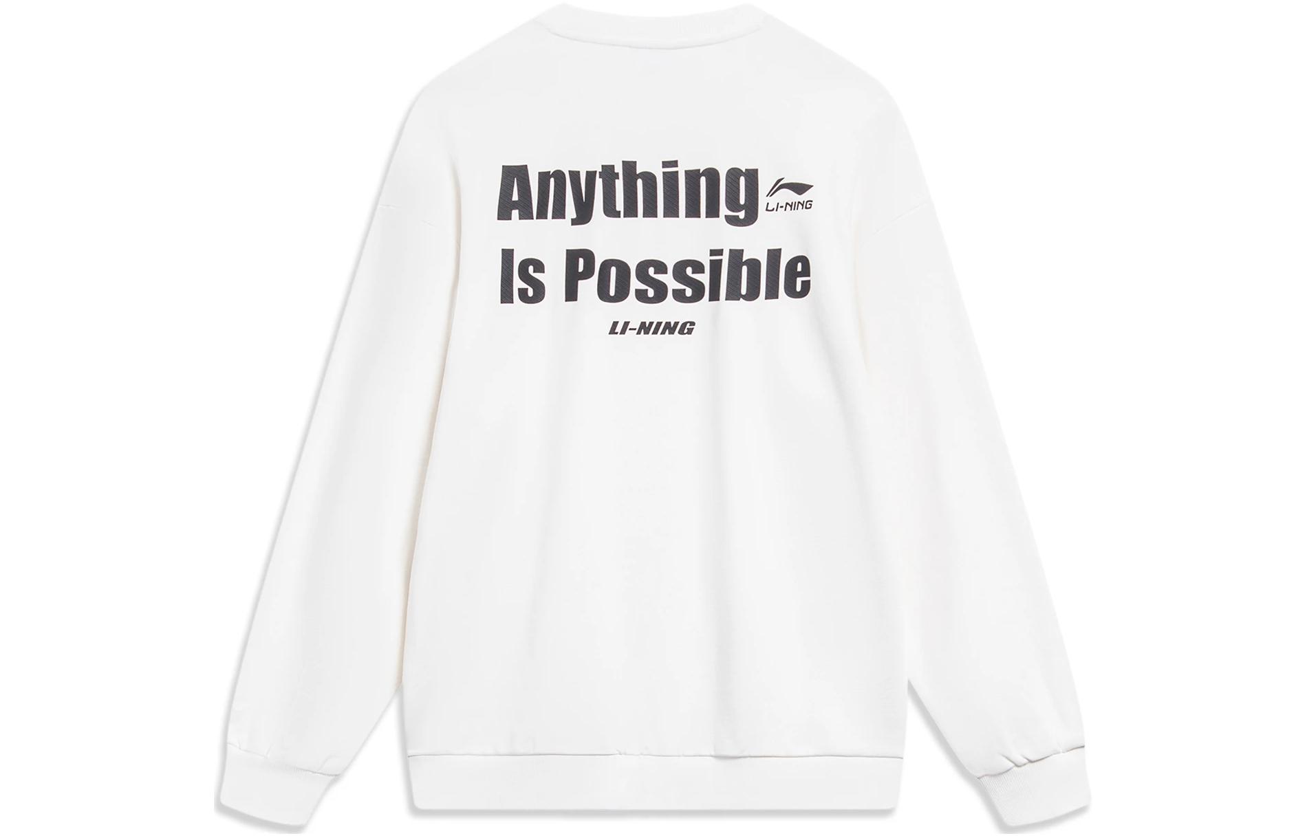 Li-Ning White Pullover Sweatshirt with Letter Logo Print - Sports Fashion Series AWDT683-1