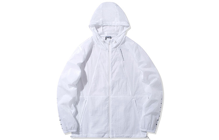 Li-Ning White Solid Color Sports Hoodie Jacket - Gift for Him AFDQ207-1