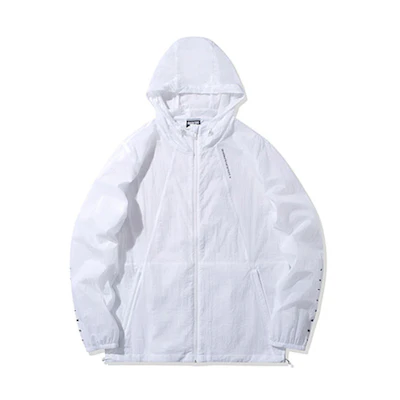 Li-Ning White Solid Color Sports Hoodie Jacket - Gift for Him AFDQ207-1