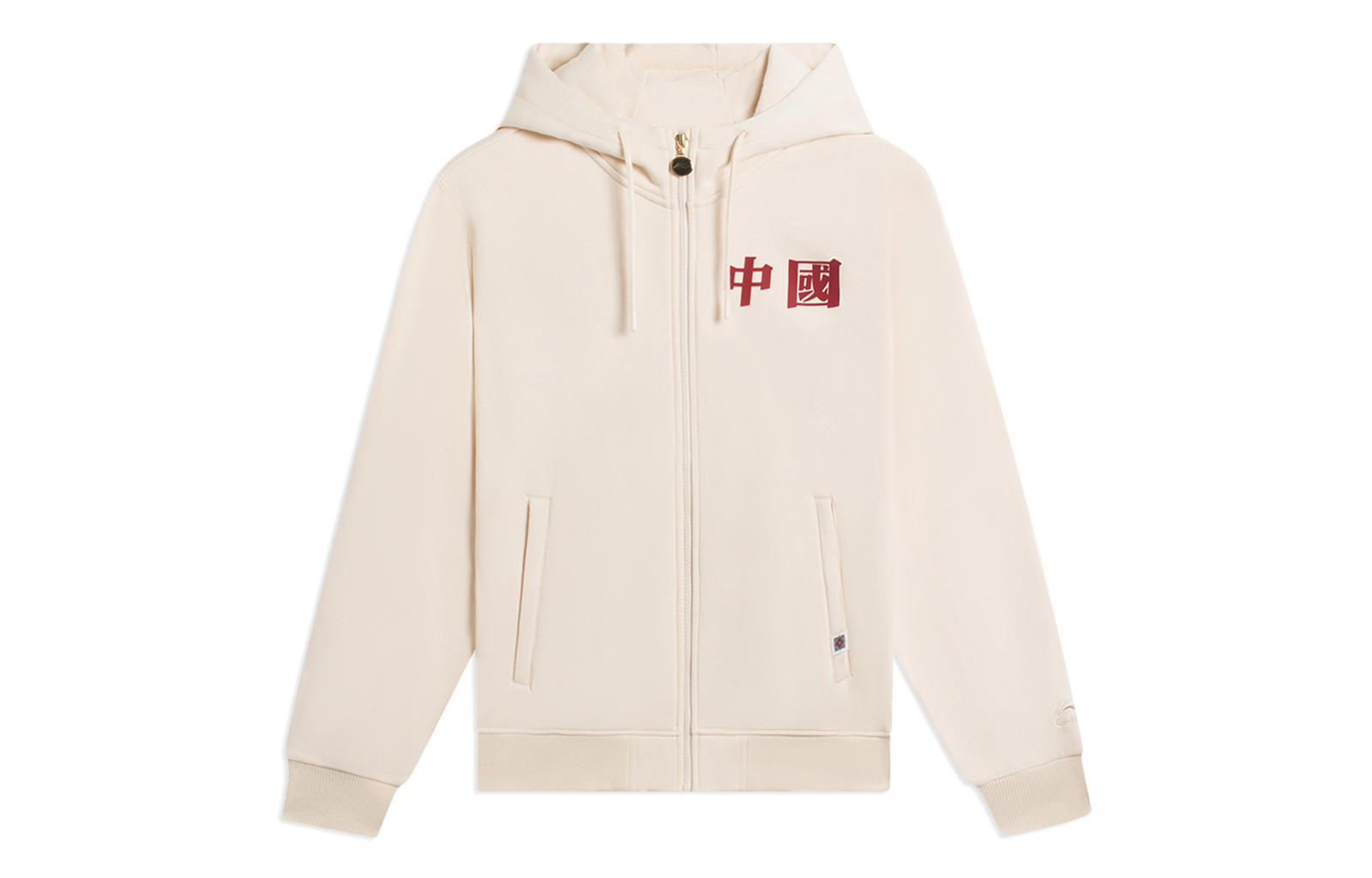 Li-Ning White Sports Lifestyle Text Knit Zipper Hoodie Sweater AWDSF45-2