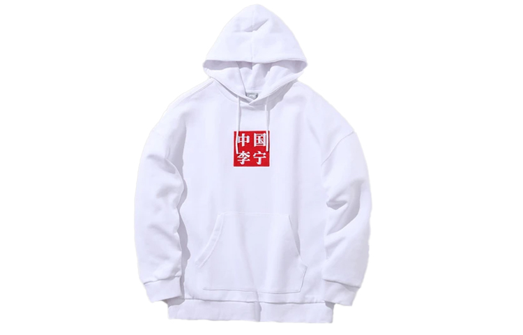 Li-Ning White Tiger Crane Graphic Hoodie AWDN925-1