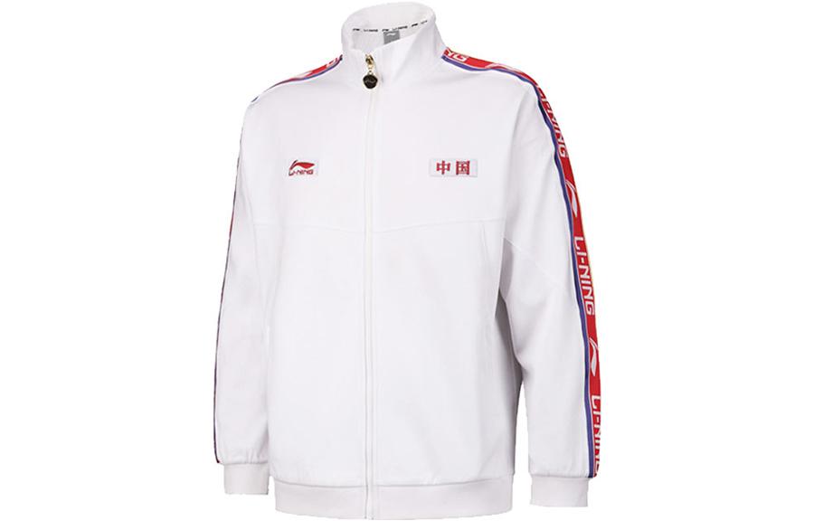 Li-Ning White Zip-Up High Collar Loose-Fit Jacket - Sport Lifestyle Series AWDRD27