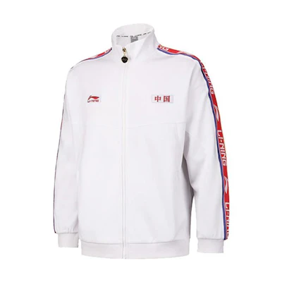 Li-Ning White Zip-Up High Collar Loose-Fit Jacket - Sport Lifestyle Series AWDRD27