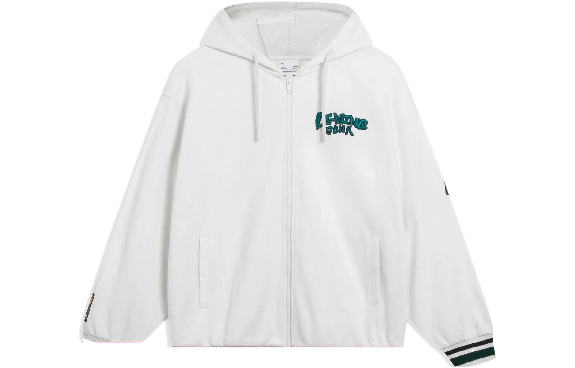 Li-Ning White Zip Hoodie with Letter Logo Print - Sports Lifestyle Series AWDT549-1