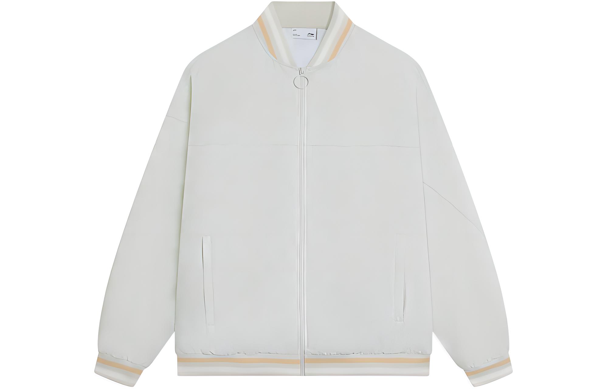 Li-Ning White Zip Jacket - Embroidered Logo, Sports Trend Collection AJDS351-1