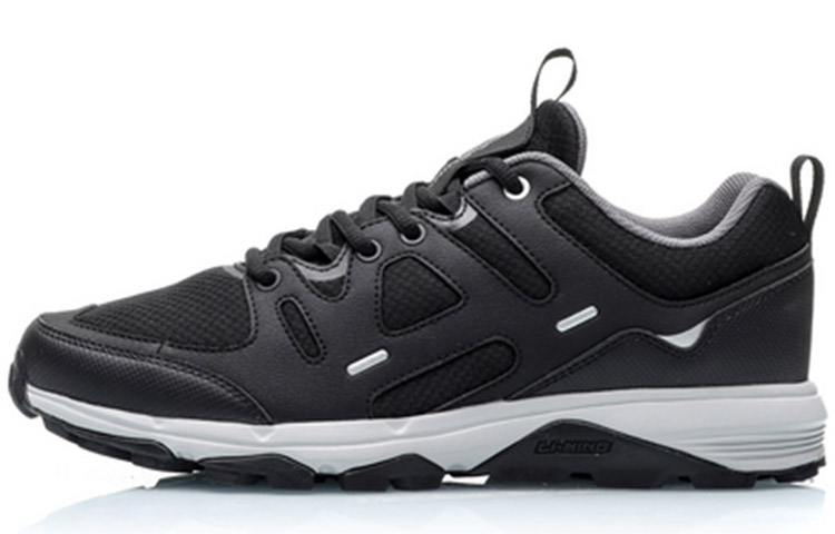 Li-Ning Wild Runner 'Micro Crystal Grey' ARDP025-3