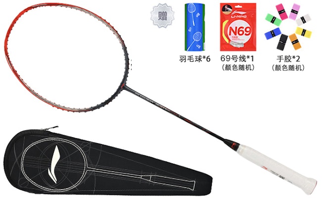 Li-Ning Wind Blade 900B Full Carbon Badminton Racket Red/Grey - Offensive Pro Level AYPM428-1000 Sizing Li-Ning Wind Blade 900B Full Carbon Badminton Racket Red/Grey - Offensive Pro Level AYPM428-1000