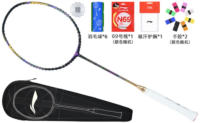 李寧風動系列全碳羽球拍超輕黑金 AYPR004-1000 3
