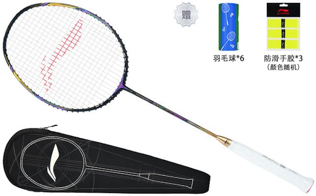 李寧風動系列全碳羽球拍超輕黑金 AYPR004-1000 1