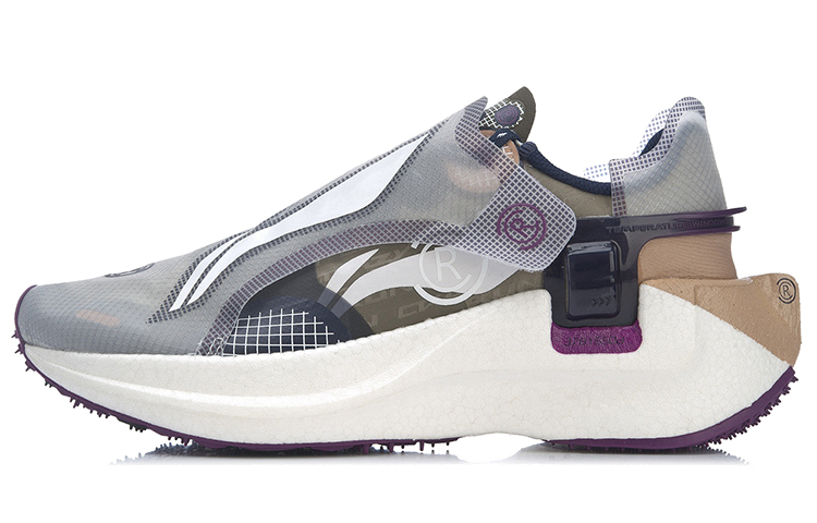 Li-Ning Wind Range CRC 'Grey Brown' ARHR081-1
