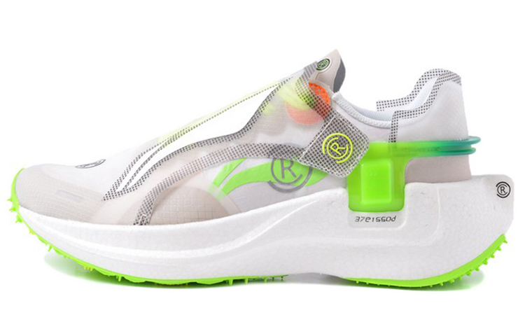 Li-Ning Wind Ranger CRC 'White Neon Green' ARHR081-2
