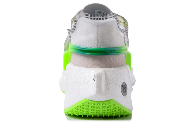 Shop Li-Ning Wind Ranger CRC 'Putih Neon Hijau' ARHR081-2