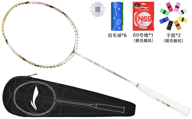 Li-Ning Wind Series Carbon Fiber Badminton Racket 675mm White/Gold Pro Defensive AYPP124-1000 13