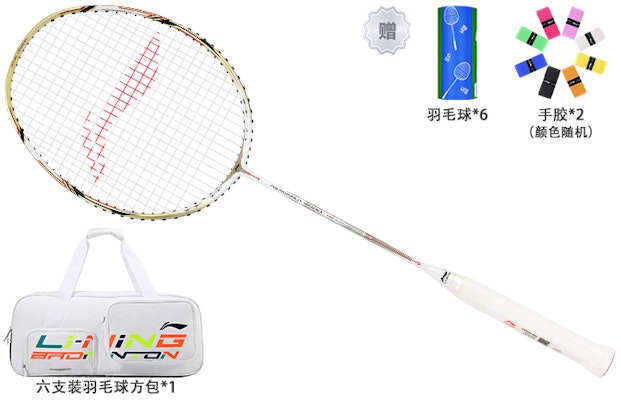 Li-Ning Wind Series Carbon Fiber Badminton Racket 675mm White/Gold Pro Defensive AYPP124-1000 17