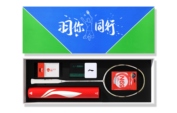 Shop Li-Ning Wind Series Carbon Fiber Badminton Racket 675mm White/Gold Pro Defensive AYPP124-1000