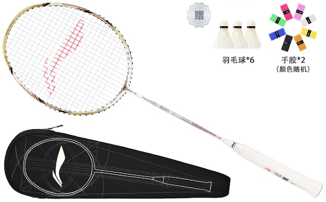 Li-Ning Wind Series Carbon Fiber Badminton Racket 675mm White/Gold Pro Defensive AYPP124-1000 Sizing Li-Ning Wind Series Carbon Fiber Badminton Racket 675mm White/Gold Pro Defensive AYPP124-1000