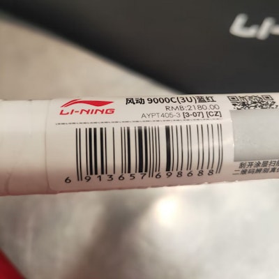 李寧 Windstorm 9000C 碳纖羽毛球拍 控制專業款 藍紅配色 AYPT405-3 Cheap 李寧 Windstorm 9000C 碳纖羽毛球拍 控制專業款 藍紅配色 AYPT405-3