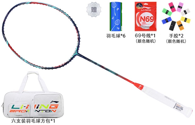 Li-Ning Windstorm 9000C Professional Carbon Fiber Badminton Racket - Blue/Red AYPP122-1000 3