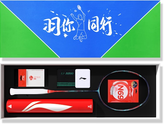 Li-Ning Windstorm 9000C Professional Carbon Fiber Badminton Racket - Blue/Red AYPP122-1000 5