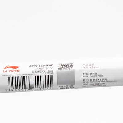 Li-Ning Windstorm 9000C Raket Badminton Profesional Fiber Karbon - Hitam AYPP122-5 11